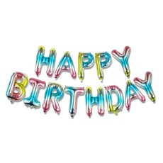 베스킨라빈스해피버스데이