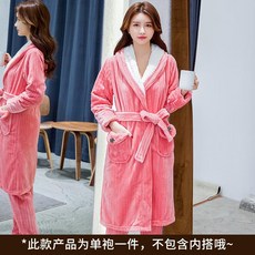 3초가운 이케아샤워가운 플란넬 잠옷 남성 가을과 겨울 두꺼운 이케아목욕가운 극세사수면잠옷