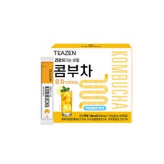 cj디펫잔티젠