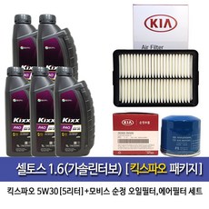 c1aa9fc07523c397c0d4ce497c7035211b89d1aa476ae465e9106f52bd60.jpg