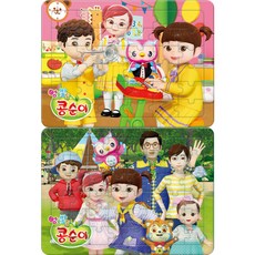 숫자퍼즐48조각