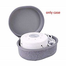 [구매대행] Aenllosi Hard Storage Case for Marpac Dohm Classic Noise Sound Machine, 1
