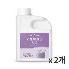 흥국 냉장 Hmade 리얼베이스 타로베이스 1kg 2개묶음, 단품, 단품