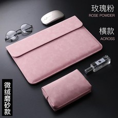 레노버y700