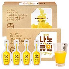 NANOCUMIN Super Food Curcumin Nano-Cumin Liquid Type (High Absorption, 상세내용참조, 상세내용참조