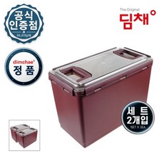 딤채김치통 TOP01