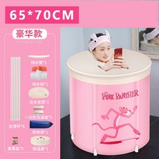 포라덤좌욕기