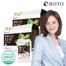 615cf5198a61e98c3bc603f5e2023dd89dcce13fd6d54b73dbb67d74bafc.jpg