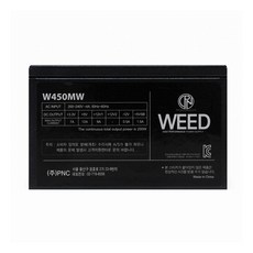 w450-mw