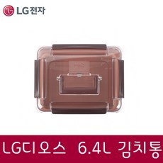 LG정품 디오스 김치냉장고 김치통 6.4L K845DN35 F841SN35 F841SN36 F847SN35 K849TS35 K846TS35 R-F844APDN