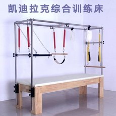 2d34c927f612733565576f5bf5608a93aa36d981c10cb8543d9caee5f482.jpeg
