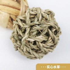 천연 손으로 짠 빨대 볼 햄스터 토끼 씹기 작은 애완 동물 어금니 기니피그 세팍 타크로 용품, Style 8, 1개