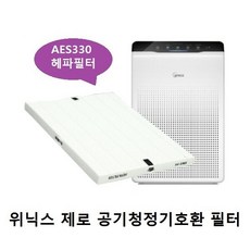스마트카라pcs350필터