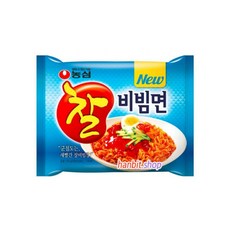 함흥비빔면