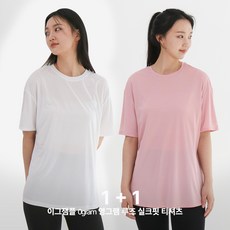 스팽글댄스복 TOP01