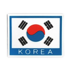 pvc벨크로패치