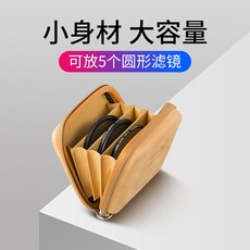 54fee33dd5b1727d4084a7d66e96a509d03bdb8de089d55de27fae9819a0.jpg