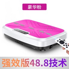 cdf232ccabb7b7fd9d5c9228ff2596d567a7991dc12757685595ea380e38.jpg
