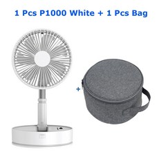 휴대용 접이식 선 무선 충전식 스탠딩 팬 전기 데스크탑 환 캠핑, 2)P1000 and bag