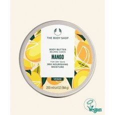 더바디샵 망고 바디 버터 200ML BODY BUTTER MANGO 97365 (유통기한 임박 2024년 05월), 1개