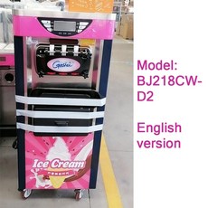 대웅굿모닝광파