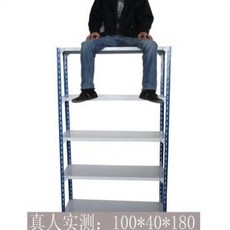 창문형에어컨앵글