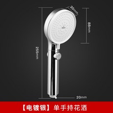 99fc246499638b9f6a2239c8ae3f43572783d2e0833a9c5abeace61a781b.jpg