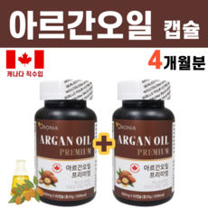 더머필