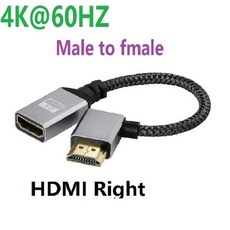캠코더 HDTV용 짧은 나일론 편조 코드 4K UHD V2.0 HDMI 케이블 90 도 상하 좌우 각도 HD to HD 수-암, 4) Right HDMI - 0.2m