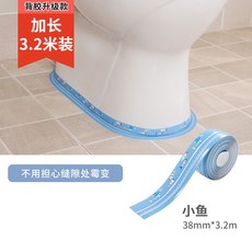 물결무늬타일