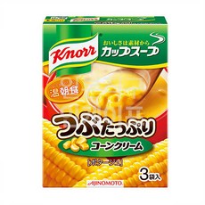 컵쿠
