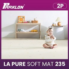 파크론라퓨어소프트1+1