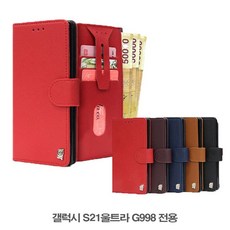 아이스크림폰