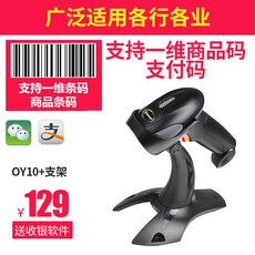 9faff1b4b053438bf9b729905666fd06d95c9ab29167cccad7ae1fdf8689.jpg