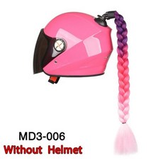 니키20인치자전거