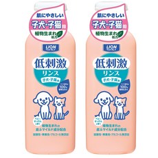 (LION) 2 라이온 애완 동물 깨끗한 저자극 린스 강아지 새끼 고양이 용 개, 1개, 220ml