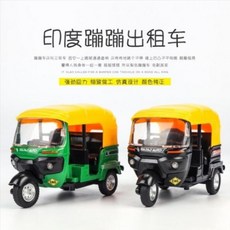 9a6b359ce1f07d8c4fa99783ed477c8a85b852168c8374b36c3070f89a0c.jpg