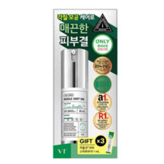VT리들샷 300 에센스 30ml