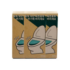  물에녹는 배변봉투 변기에 버리는 풉백 강아지 똥츄 푸푸백, 3박스(120매), 블루그린 