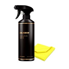 더클래스실크스킨