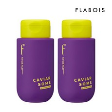 프라브아헤어팩