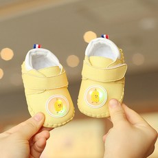 초등방한화뉴발