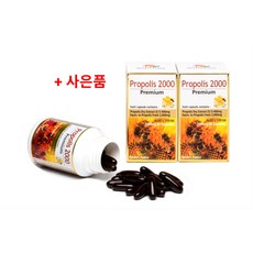 Nature's Family 호주 프리미엄 프로폴리스 2000 60정 2병