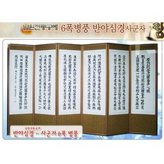 54dbf008d16339486b9b7e817013e038ac603ceb6800056e3bc1c4a632ae.jpg