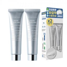 에스네이처 아쿠아 스쿠알란 수분크림 60ml 2개, 1개