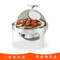 락엔락스텐멀티쿠커