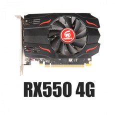 rtx6000