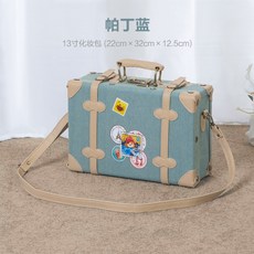 빈티지수트케이스