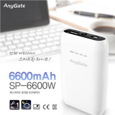 64664162b1713ca3263ee7d0b23a7645adfa94a163915f2a90572a11f2c1.jpg