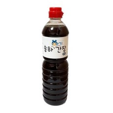 송하아기간장
